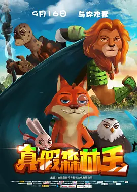 沧元图2全集免费观看视频